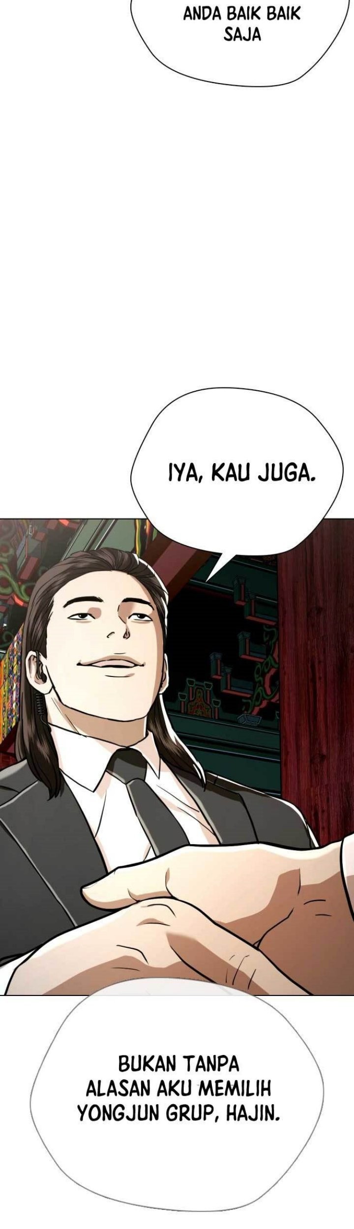 The 18-Year-Old Spy Chapter 48 - halaman 14