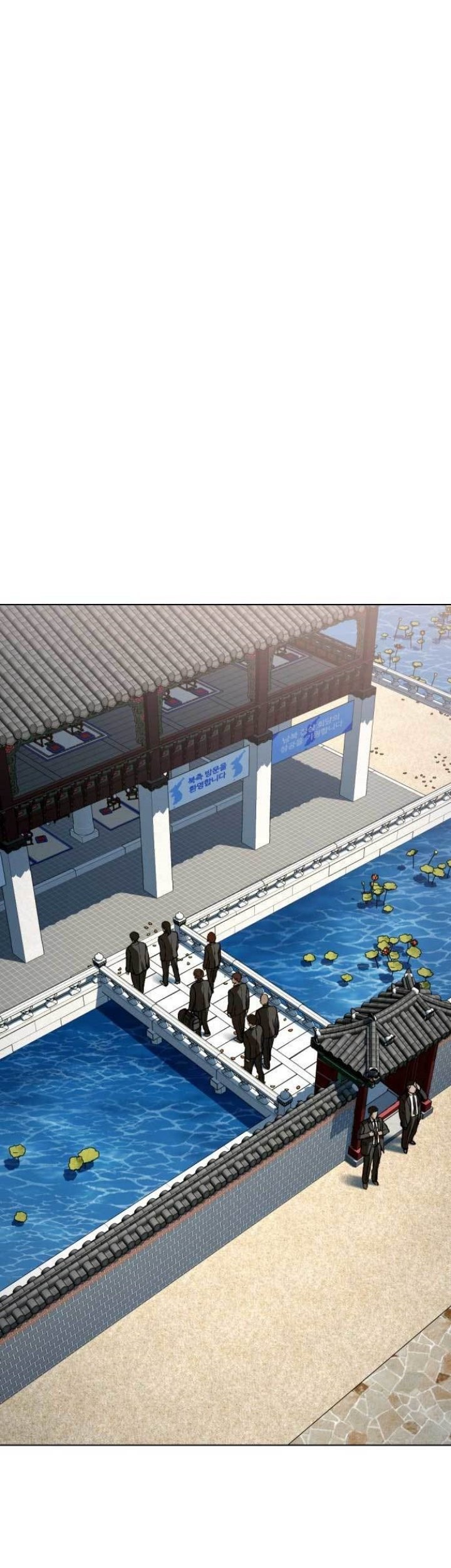 The 18-Year-Old Spy Chapter 48 - halaman 16