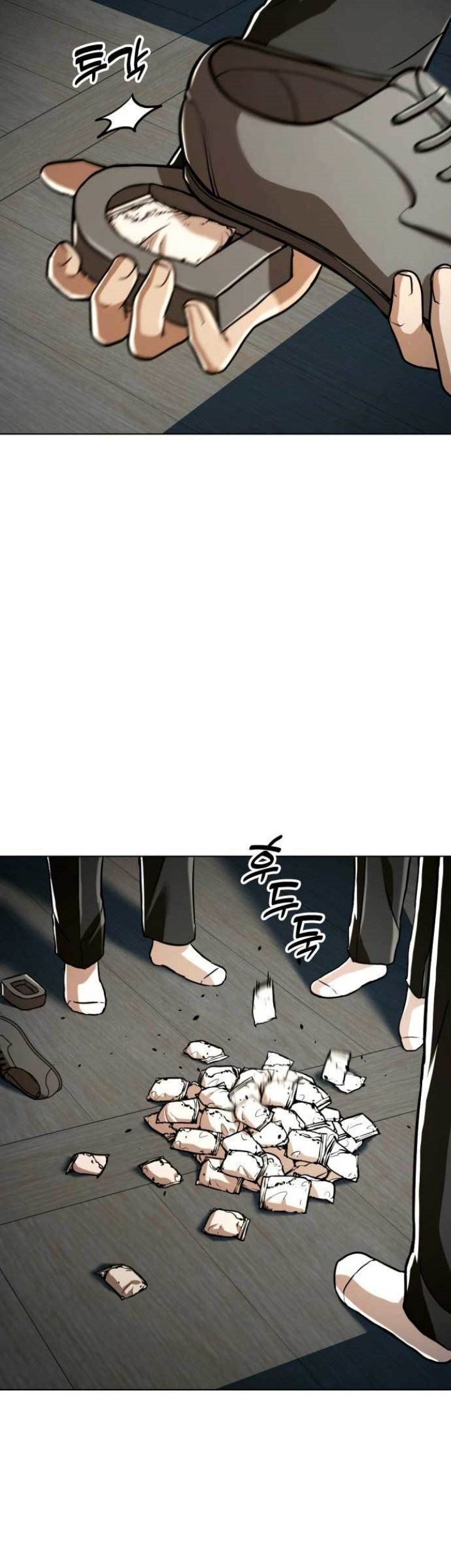 The 18-Year-Old Spy Chapter 48 - halaman 20