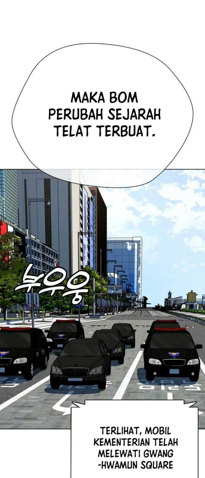 The 18-Year-Old Spy Chapter 48 - halaman 33