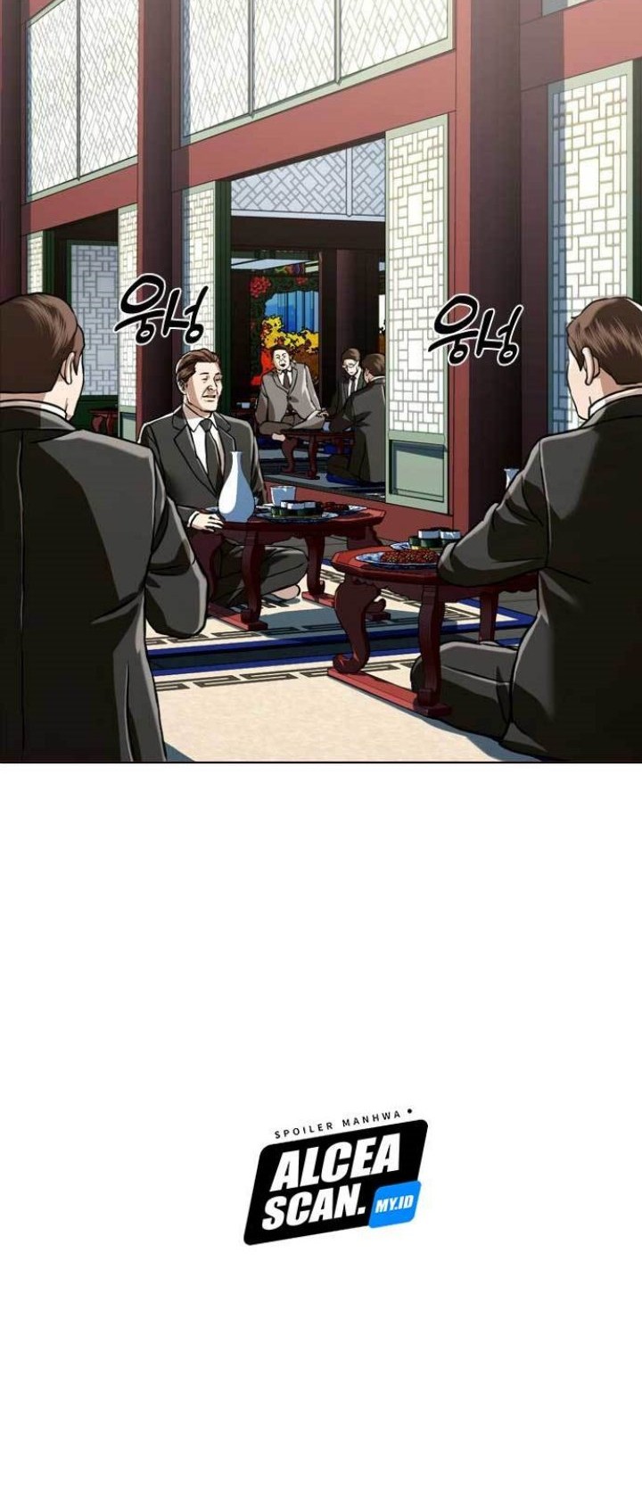 The 18-Year-Old Spy Chapter 48 - halaman 43