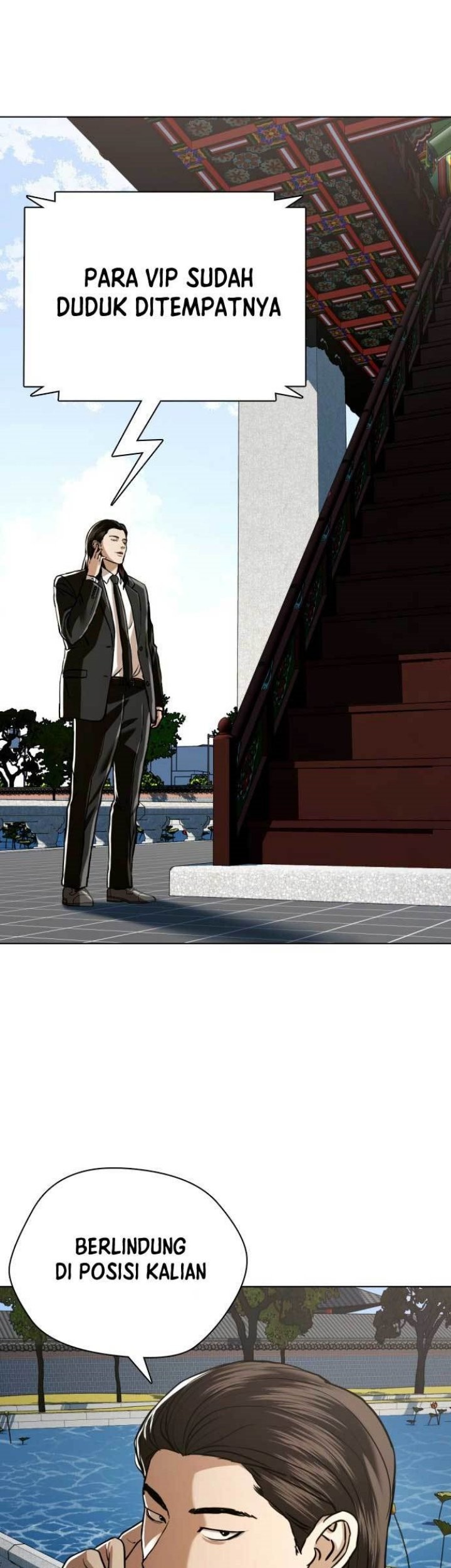 The 18-Year-Old Spy Chapter 48 - halaman 44