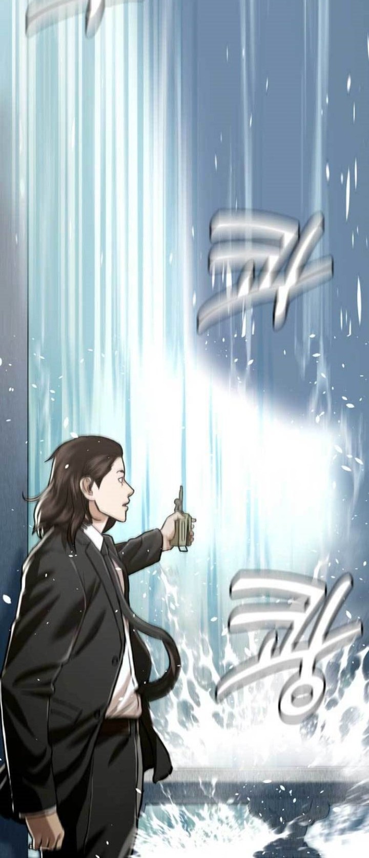 The 18-Year-Old Spy Chapter 48 - halaman 51