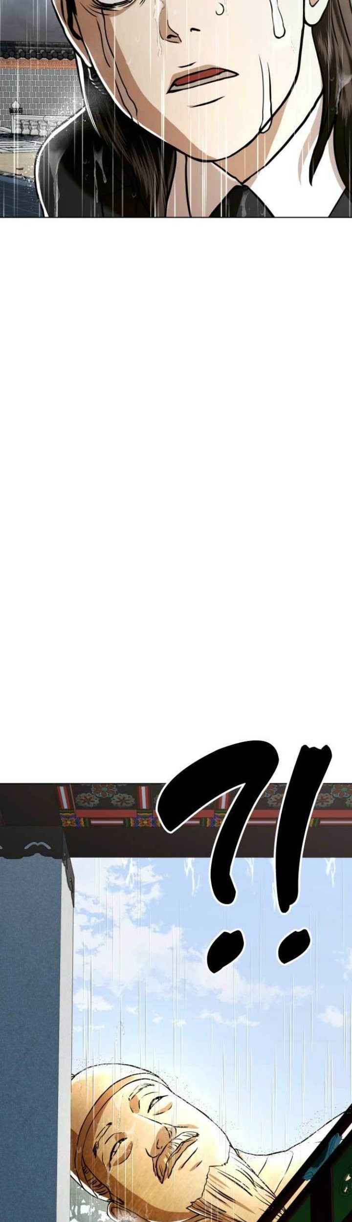 The 18-Year-Old Spy Chapter 48 - halaman 54