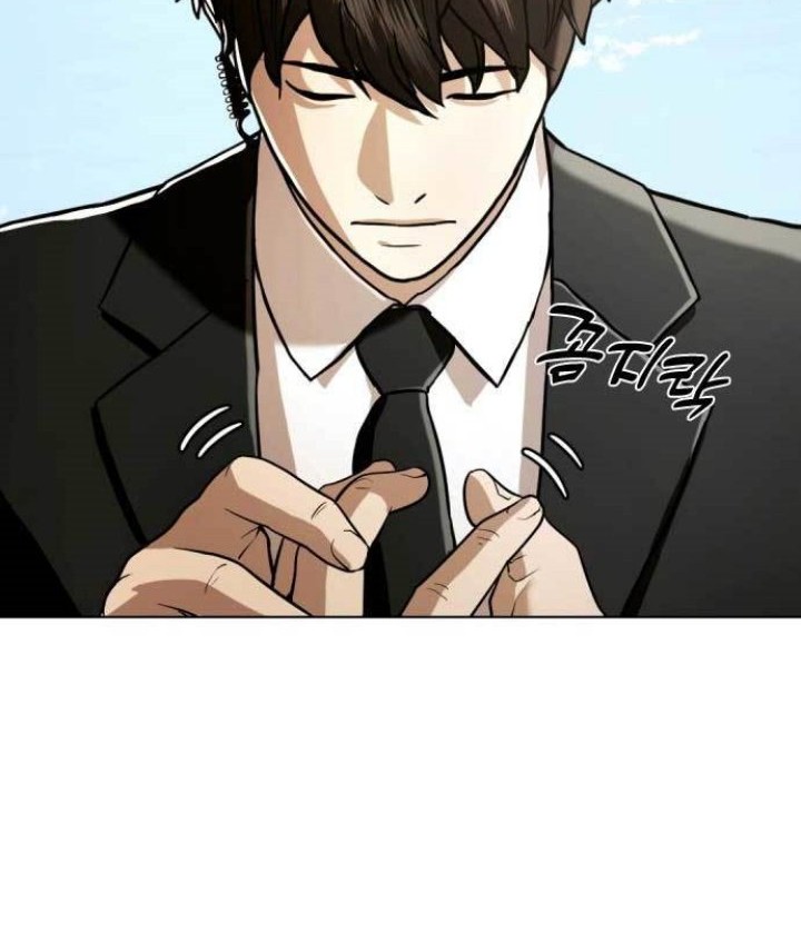 The 18-Year-Old Spy Chapter 48 - halaman 71