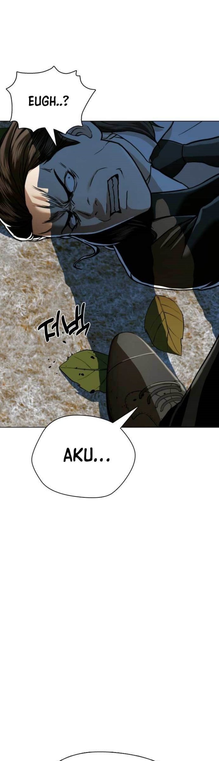 The 18-Year-Old Spy Chapter 48 - halaman 72
