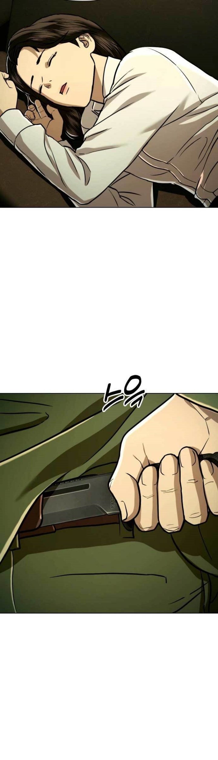 The 18-Year-Old Spy Chapter 49 - halaman 12