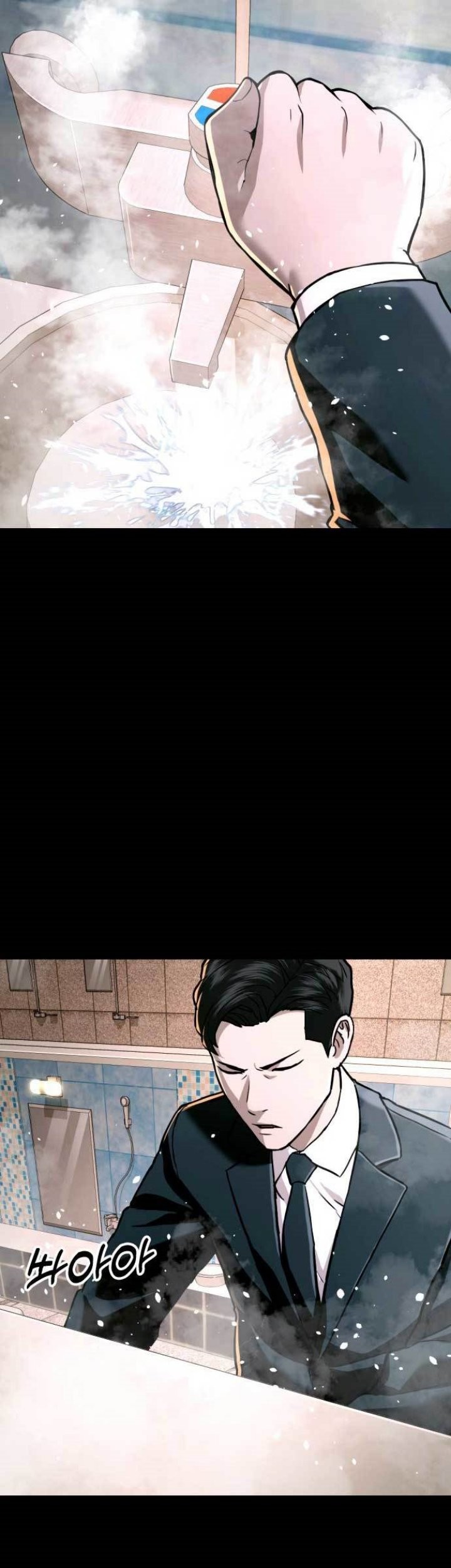 The 18-Year-Old Spy Chapter 49 - halaman 44