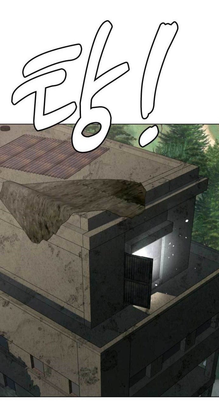 The 18-Year-Old Spy Chapter 49 - halaman 55