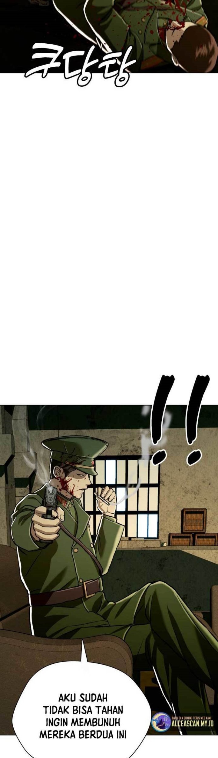 The 18-Year-Old Spy Chapter 49 - halaman 58