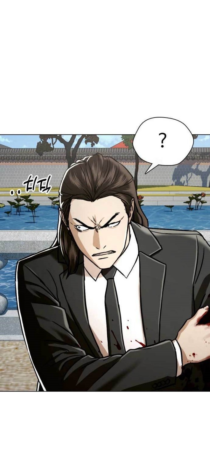 The 18-Year-Old Spy Chapter 49 - halaman 75