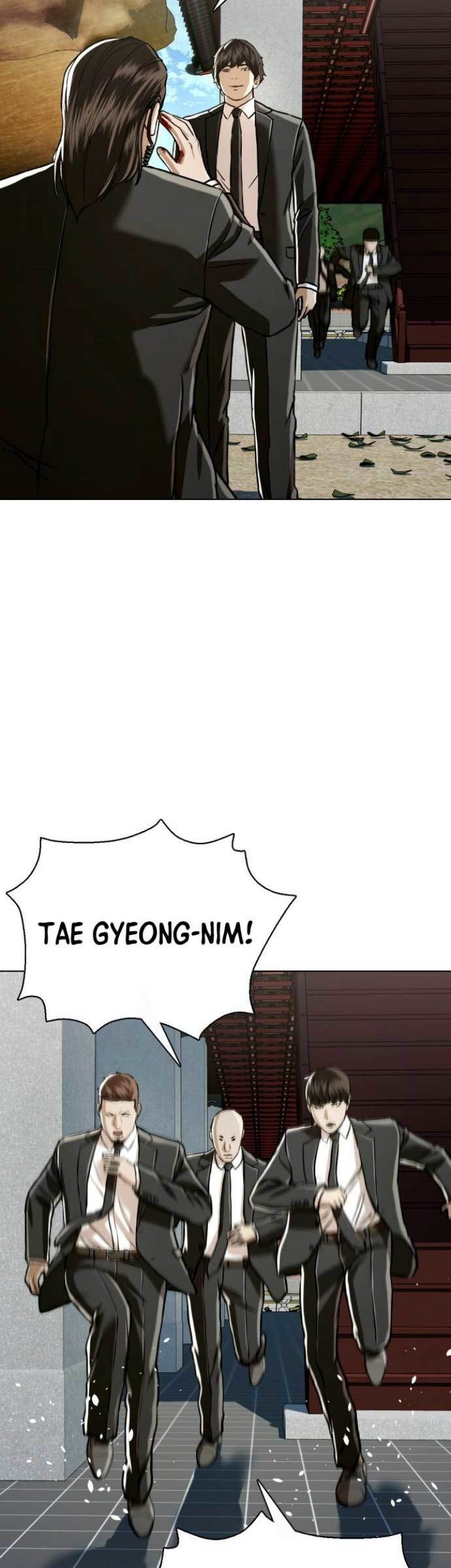 The 18-Year-Old Spy Chapter 49 - halaman 80