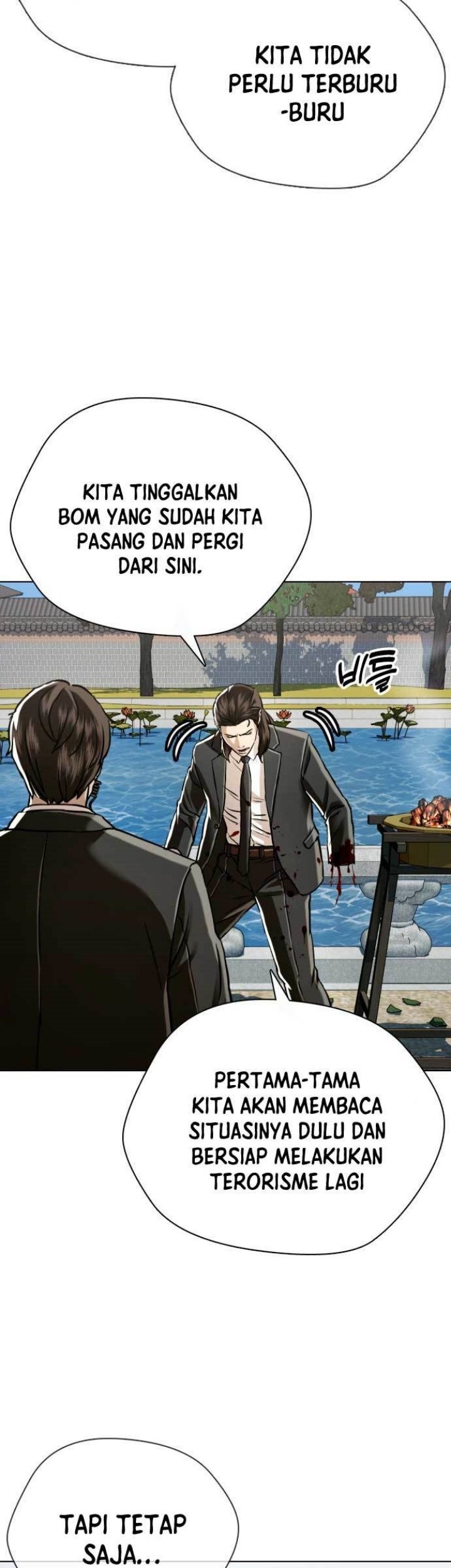 The 18-Year-Old Spy Chapter 49 - halaman 82