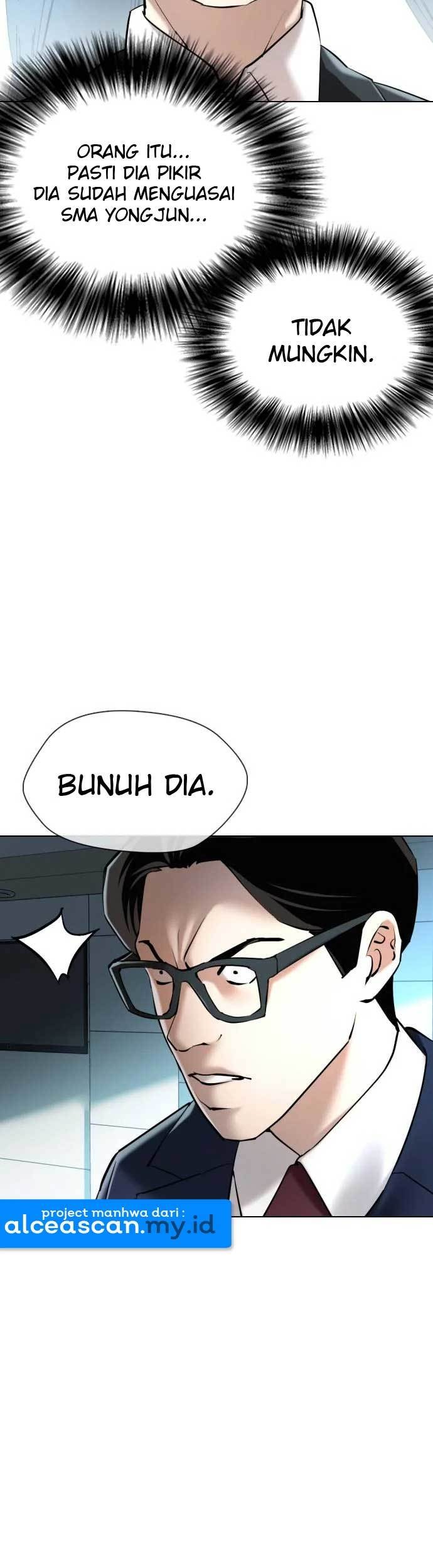 The 18-Year-Old Spy Chapter 5 - halaman 14