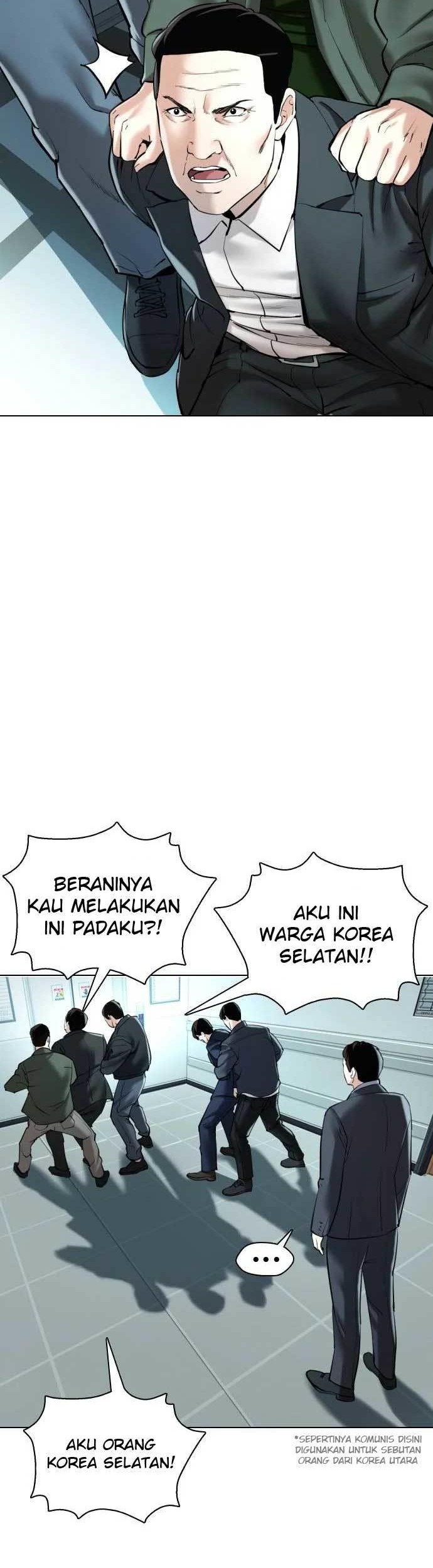The 18-Year-Old Spy Chapter 5 - halaman 21