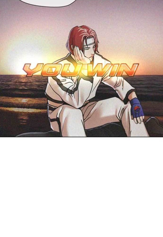 The 18-Year-Old Spy Chapter 5 - halaman 31