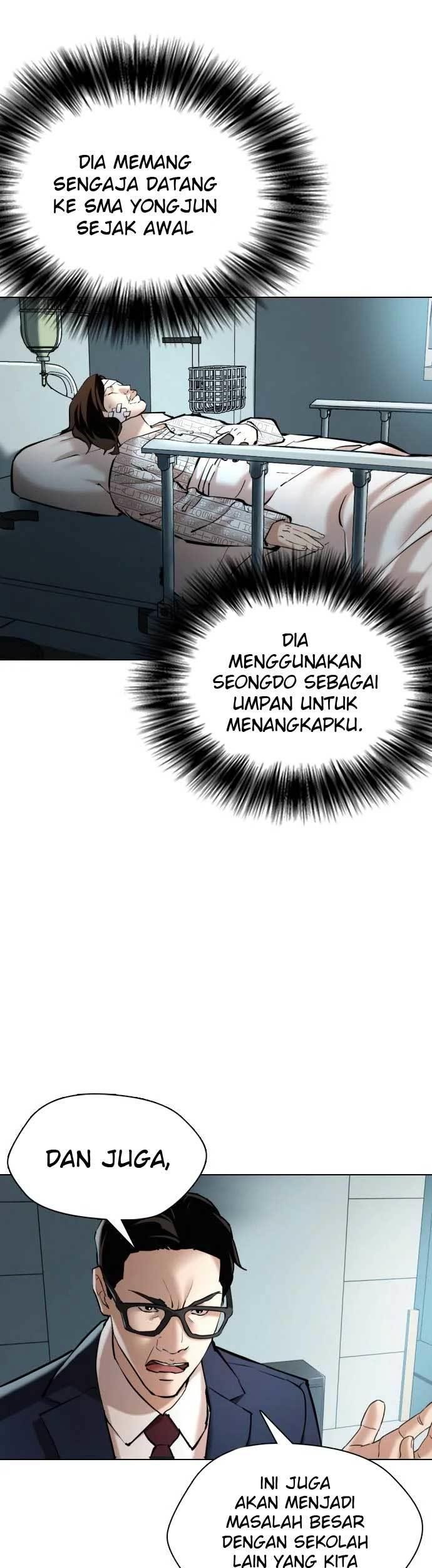 The 18-Year-Old Spy Chapter 5 - halaman 8