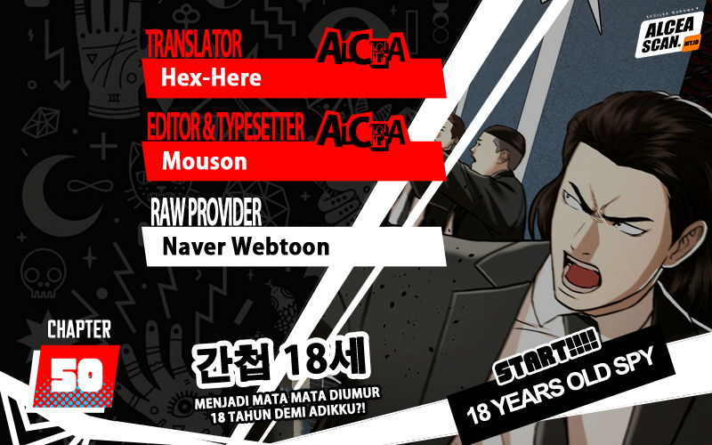 The 18-Year-Old Spy Chapter 50 - halaman 1