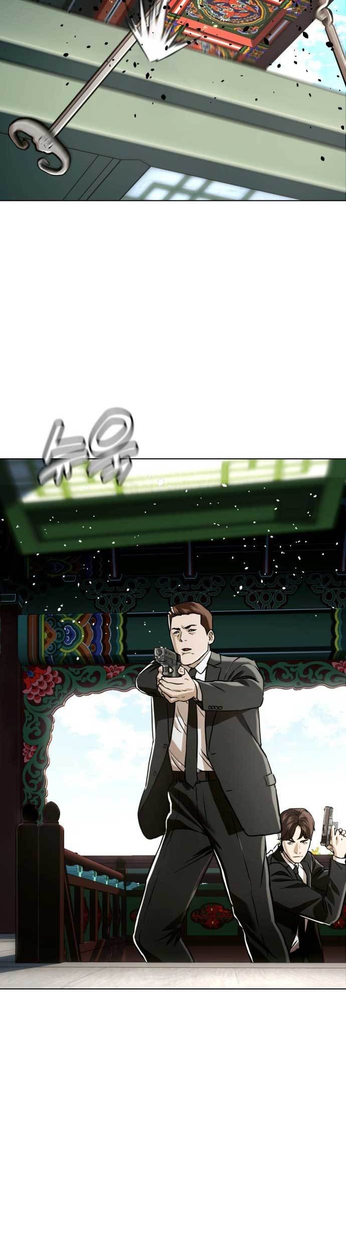 The 18-Year-Old Spy Chapter 50 - halaman 10