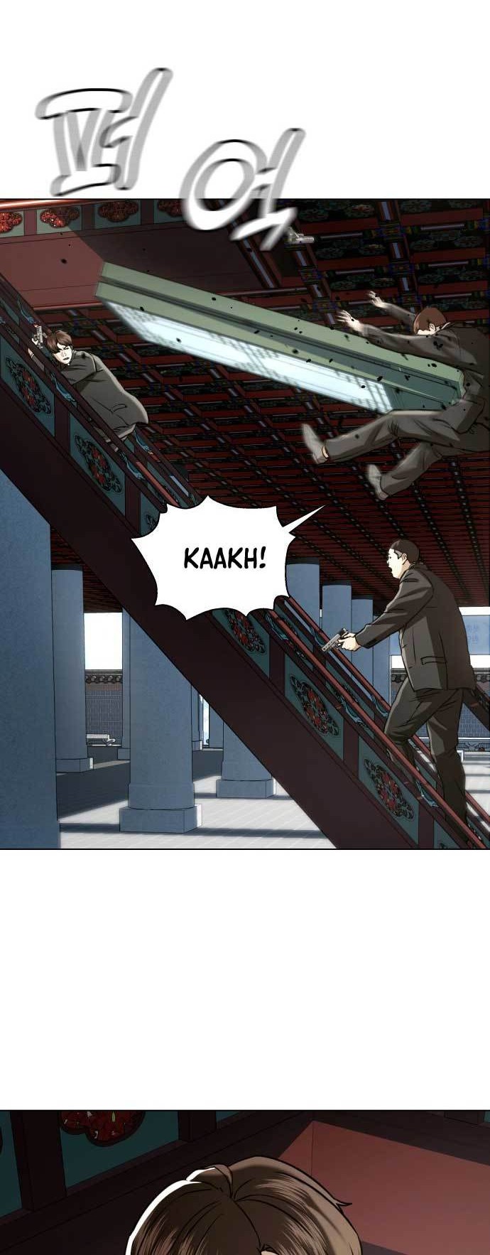 The 18-Year-Old Spy Chapter 50 - halaman 11