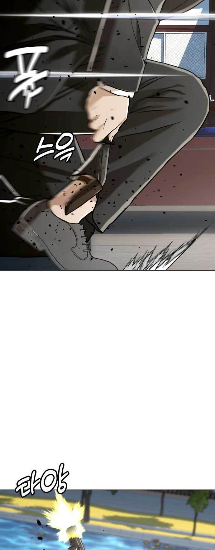 The 18-Year-Old Spy Chapter 50 - halaman 21