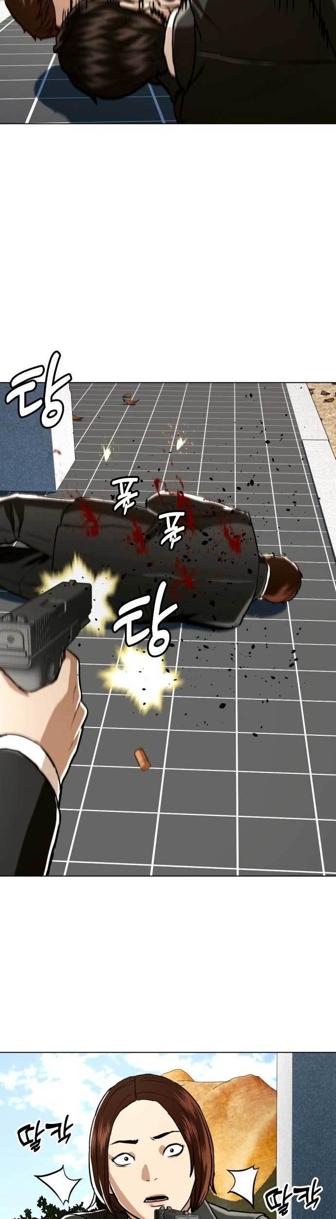 The 18-Year-Old Spy Chapter 50 - halaman 26