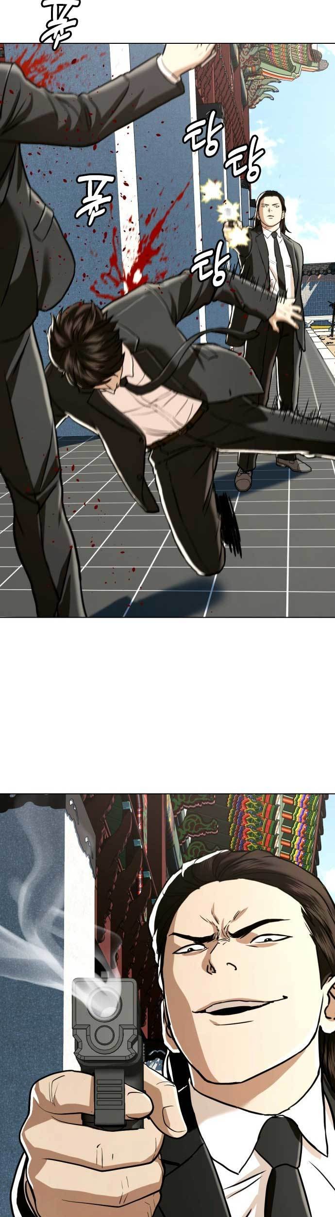 The 18-Year-Old Spy Chapter 50 - halaman 30