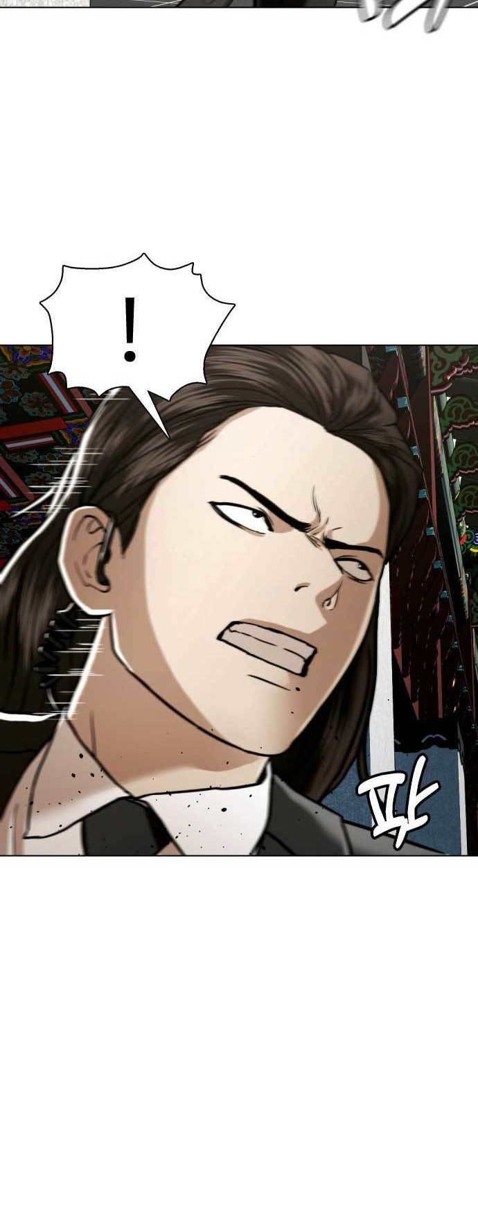 The 18-Year-Old Spy Chapter 50 - halaman 37