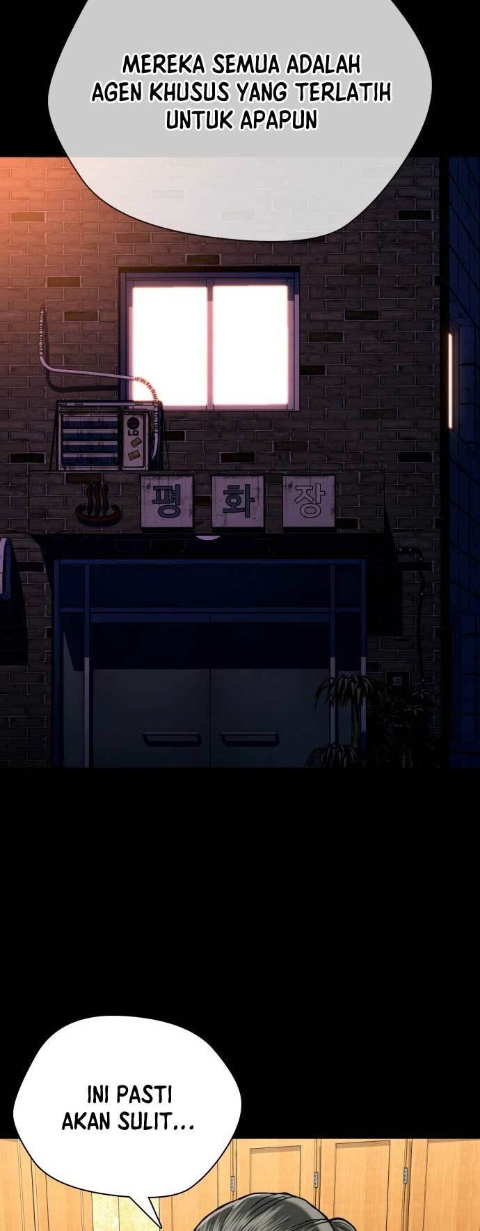The 18-Year-Old Spy Chapter 50 - halaman 51