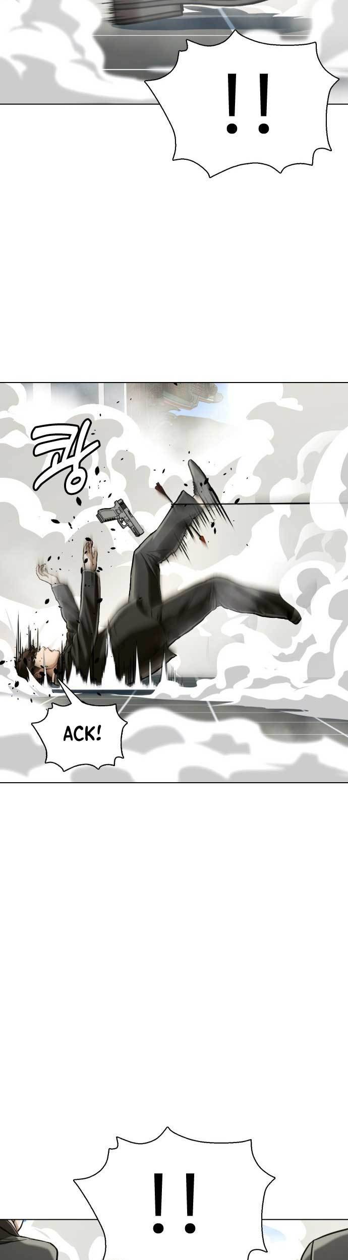 The 18-Year-Old Spy Chapter 50 - halaman 62
