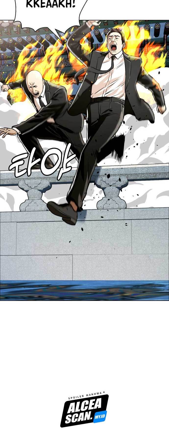 The 18-Year-Old Spy Chapter 50 - halaman 69