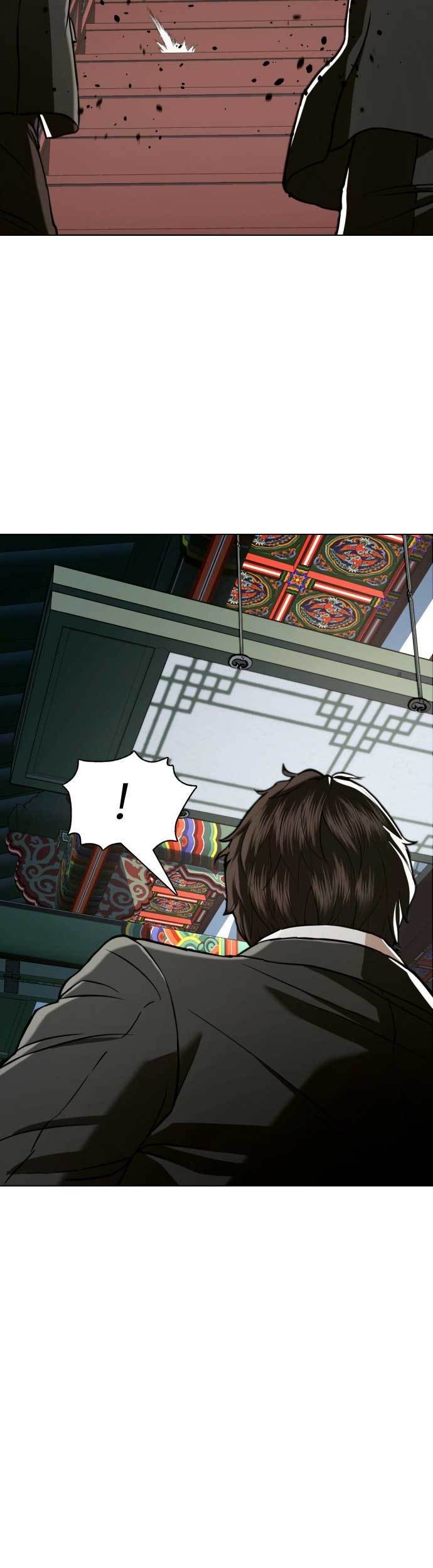 The 18-Year-Old Spy Chapter 50 - halaman 8