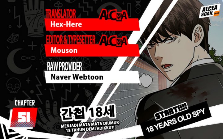 The 18-Year-Old Spy Chapter 51 - halaman 1