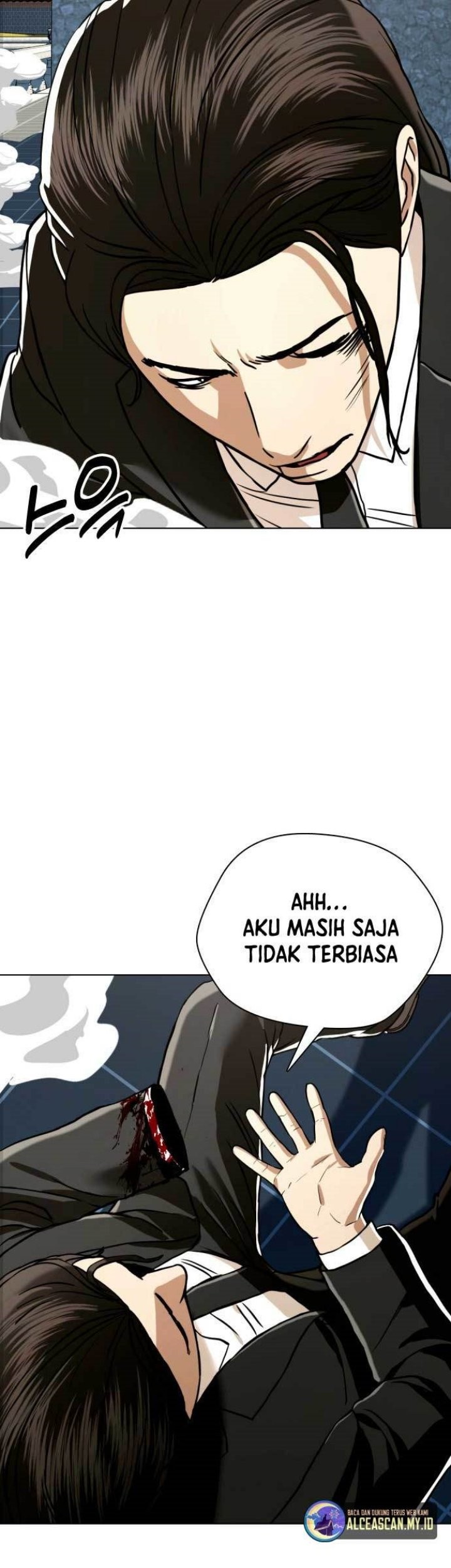 The 18-Year-Old Spy Chapter 51 - halaman 14