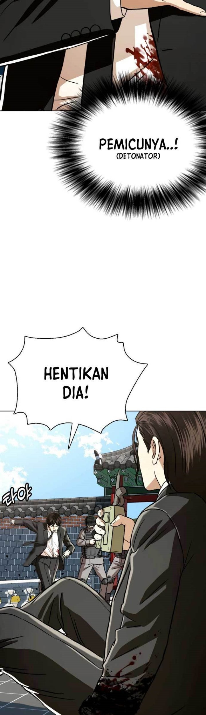 The 18-Year-Old Spy Chapter 51 - halaman 22