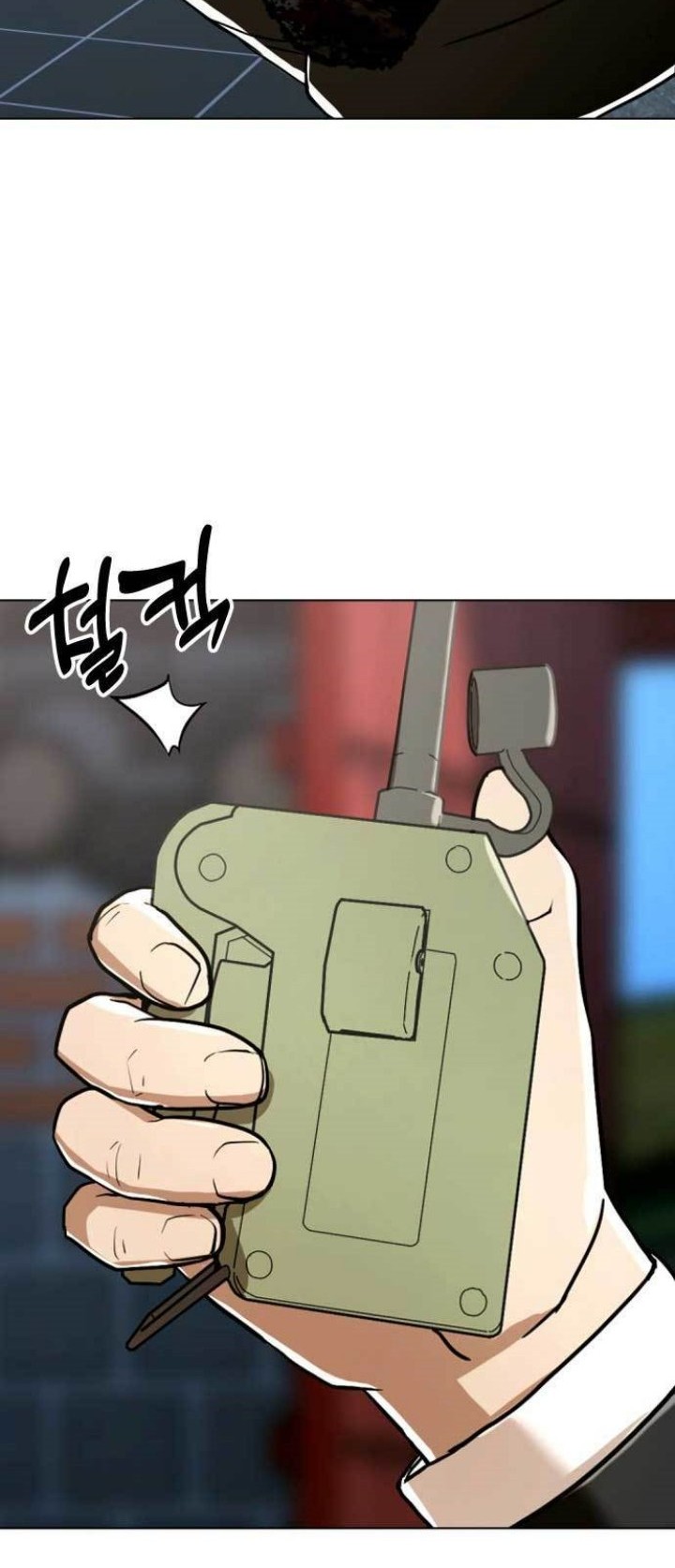 The 18-Year-Old Spy Chapter 51 - halaman 23