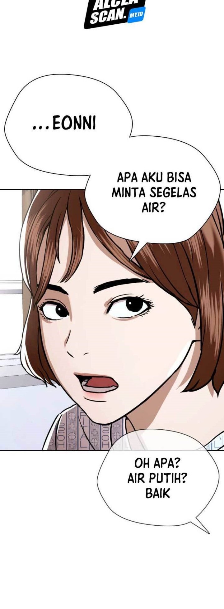 The 18-Year-Old Spy Chapter 51 - halaman 33
