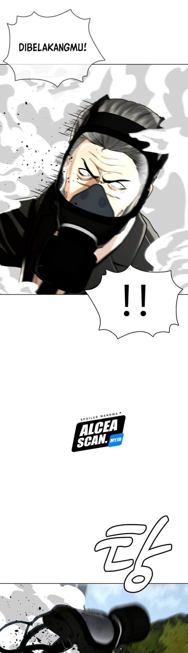 The 18-Year-Old Spy Chapter 51 - halaman 6