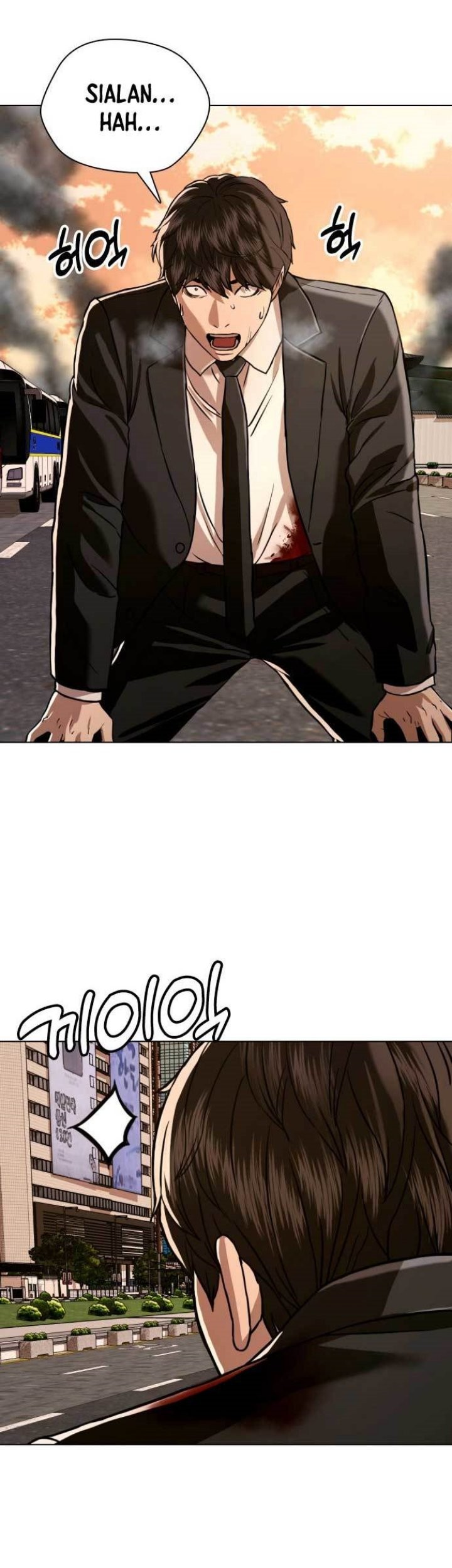 The 18-Year-Old Spy Chapter 51 - halaman 70