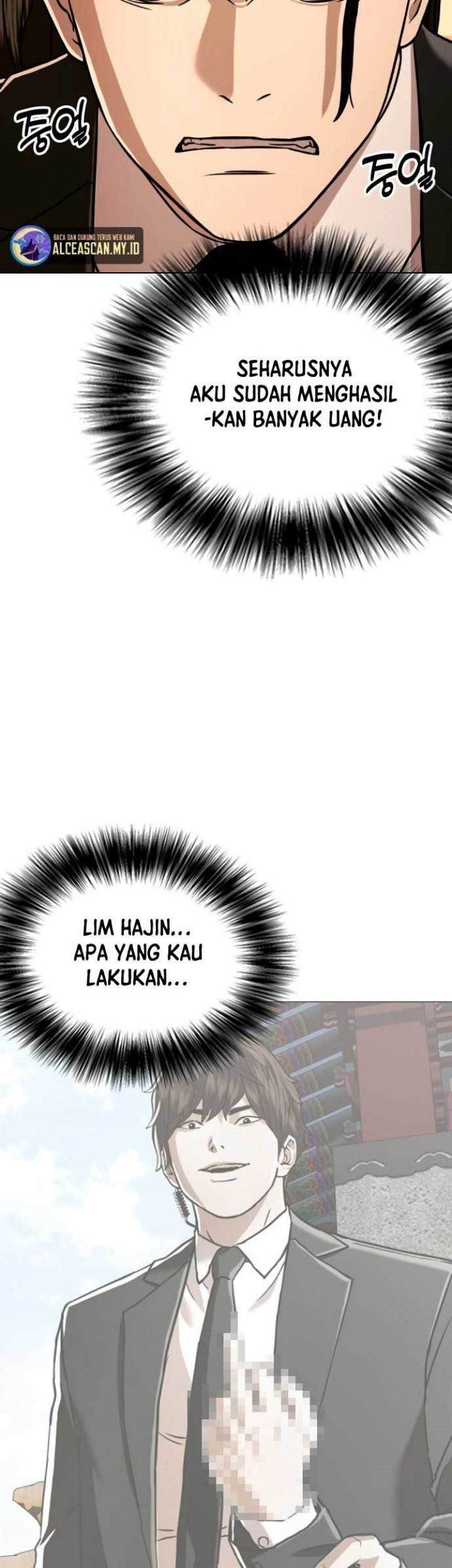 The 18-Year-Old Spy Chapter 52 - halaman 102