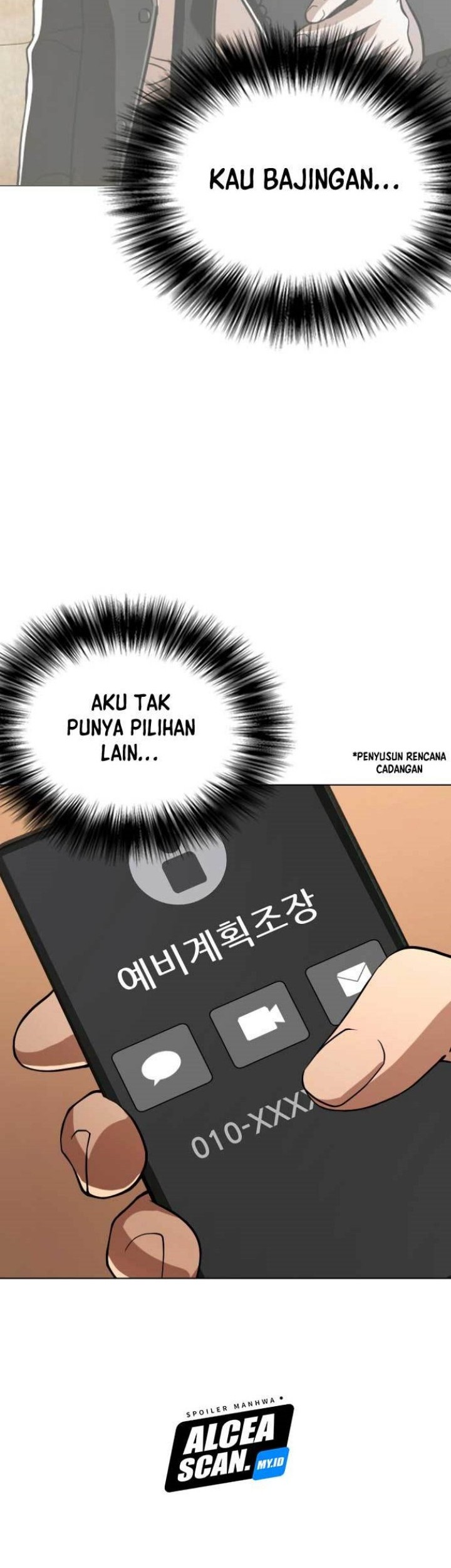The 18-Year-Old Spy Chapter 52 - halaman 103
