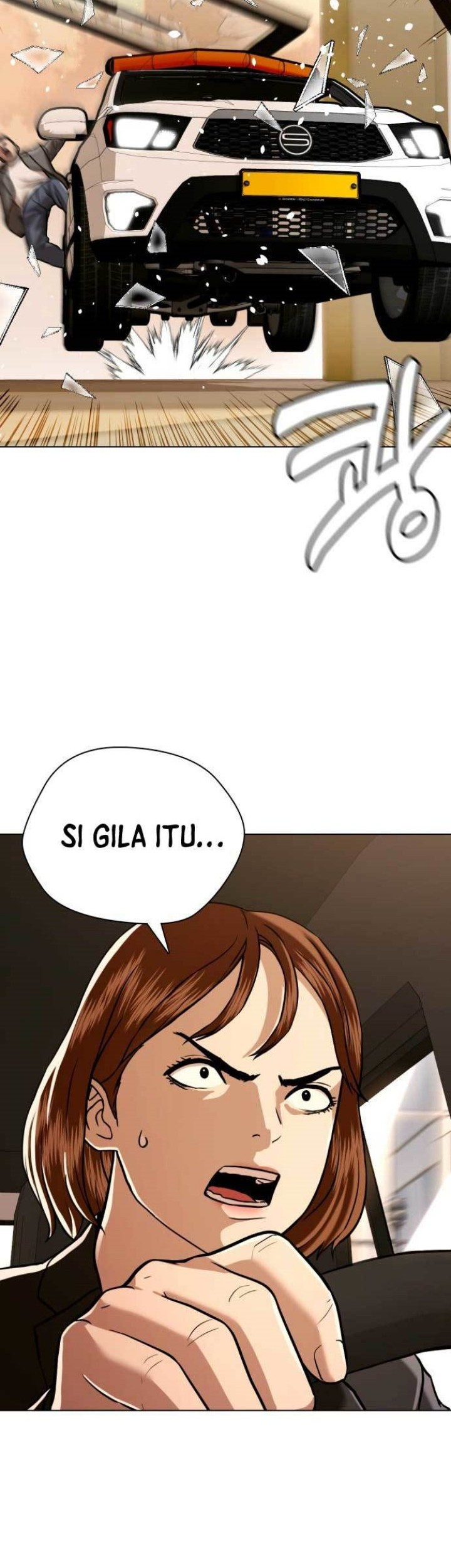 The 18-Year-Old Spy Chapter 52 - halaman 26