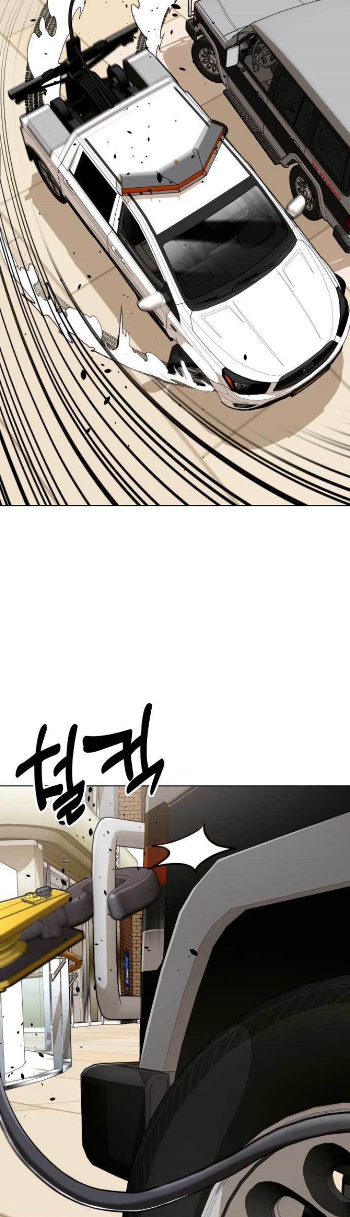 The 18-Year-Old Spy Chapter 52 - halaman 49