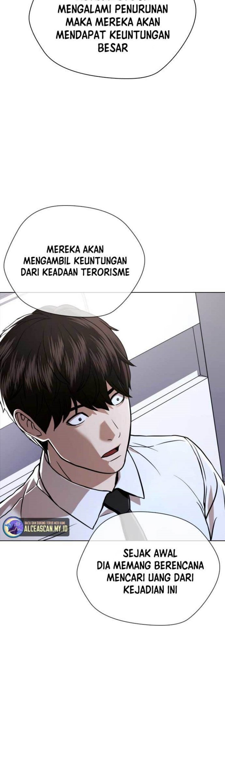 The 18-Year-Old Spy Chapter 52 - halaman 73