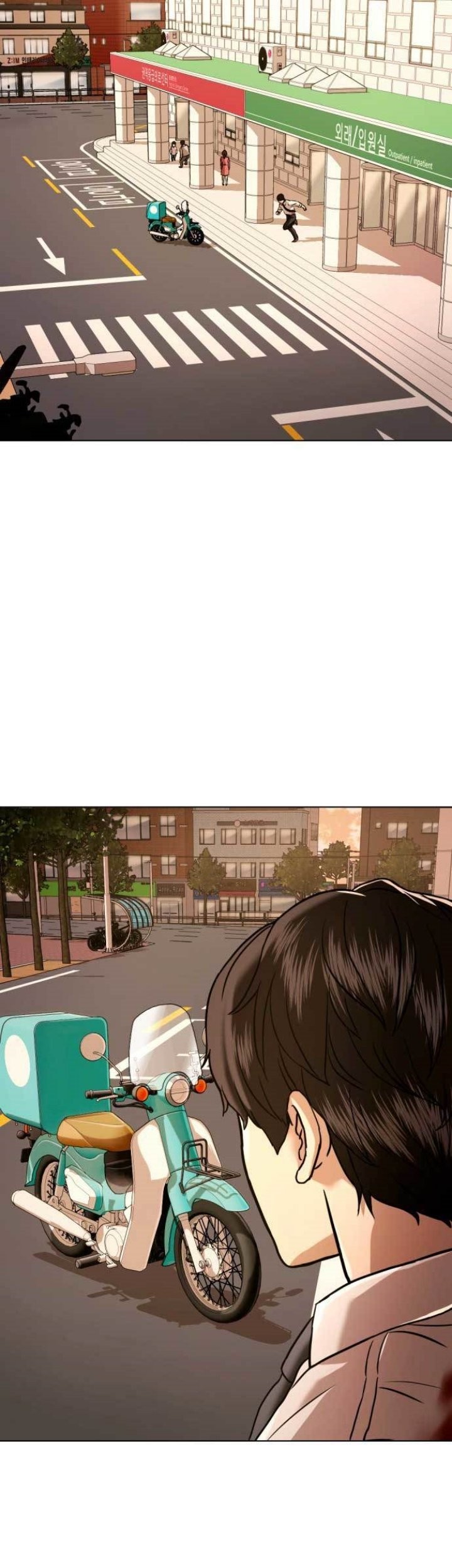 The 18-Year-Old Spy Chapter 52 - halaman 81