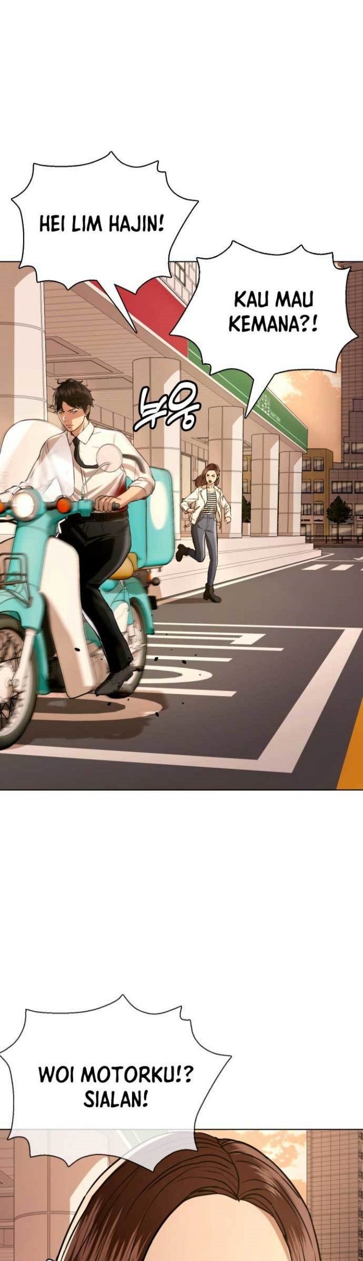 The 18-Year-Old Spy Chapter 52 - halaman 82