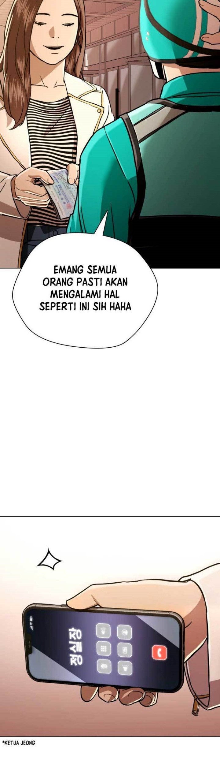 The 18-Year-Old Spy Chapter 52 - halaman 88