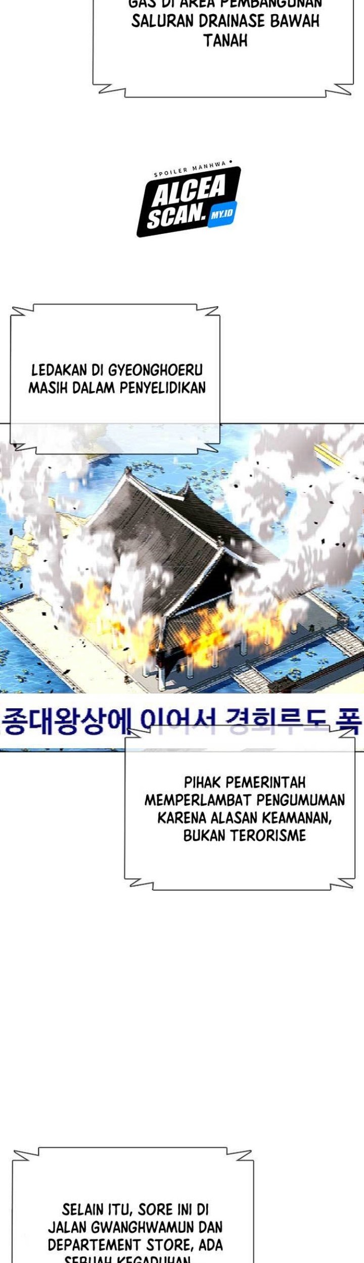 The 18-Year-Old Spy Chapter 52 - halaman 97
