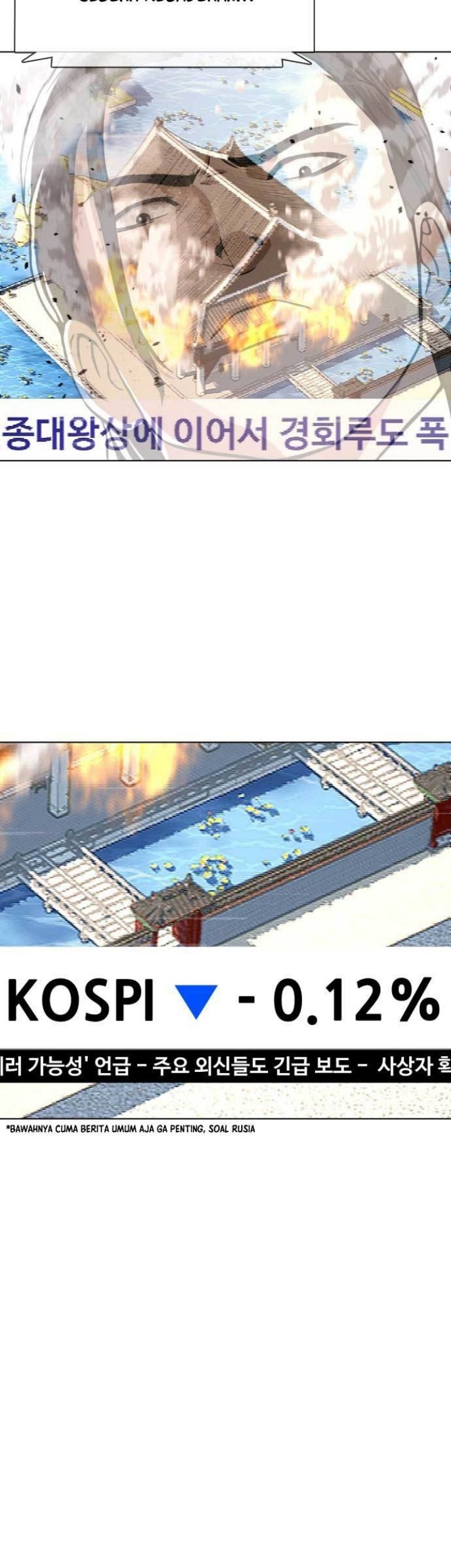 The 18-Year-Old Spy Chapter 52 - halaman 99