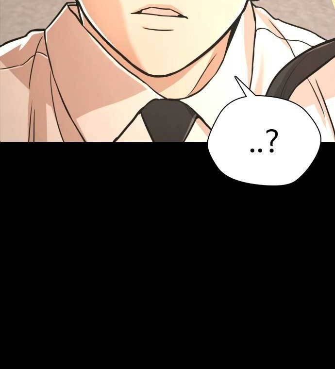 The 18-Year-Old Spy Chapter 53 - halaman 106